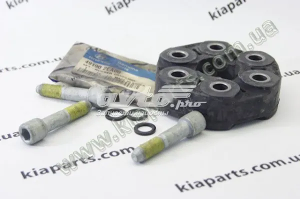 Резиновая муфта кардана Hyundai Tucson I внедорожник (JM) (2004 - 2010) цена, от 182.40 USD