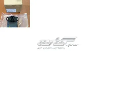 Датчик положения педали акселератора (газа) MITSUBISHI MR578861