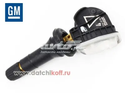 Клапан контроля давления воздуха в шине GM 13522629
