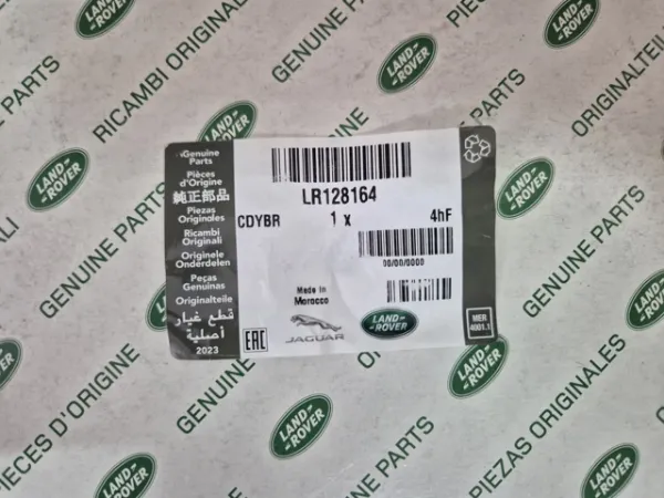  LR120633 Land Rover