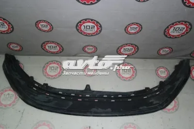 Бампер задний, нижняя часть VAG 6RU8059159B9