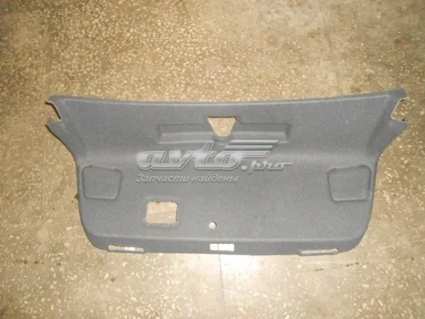  4G5867975 VAG