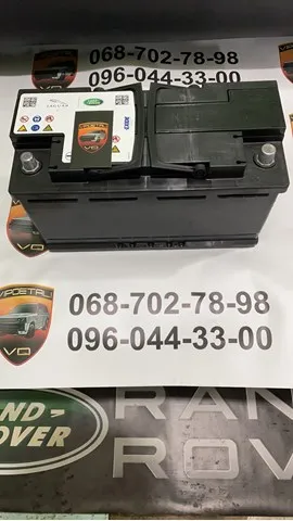Акумулятор Ягуар 90 А/г 12 В (429123482)