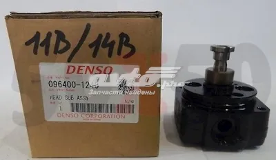 Плунжерная пара ТНВД DENSO 0964001240