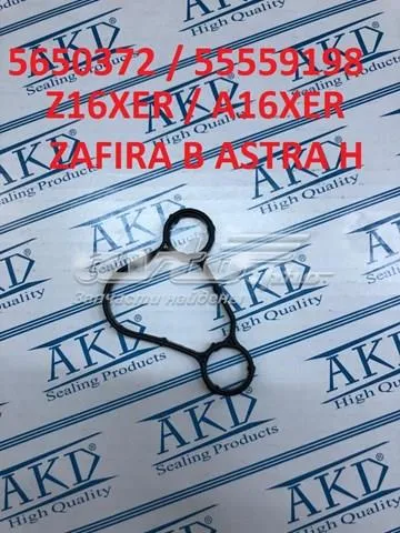 Прокладка масляного фильтра OP5650372 OTO Akdeniz