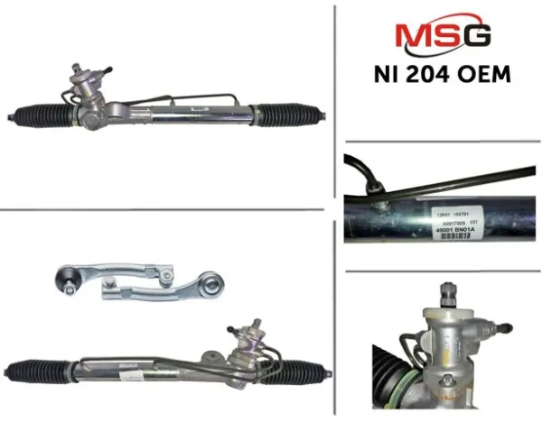 Рулевая рейка NI204OEM MSG