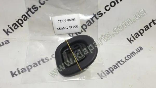  7727008001 Ssang Yong