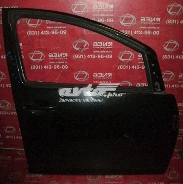  6921128070C0 Toyota