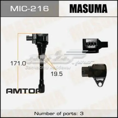 Катушка зажигания MIC216 Masuma