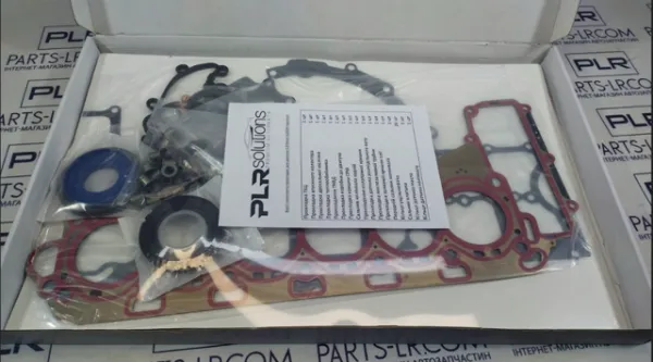  LR125592 Land Rover