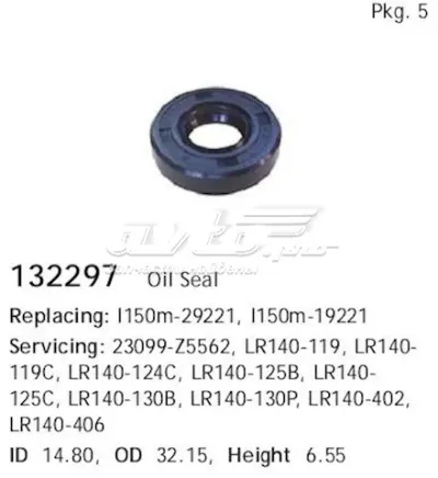 Сальник генератора NISSAN 1465836W00