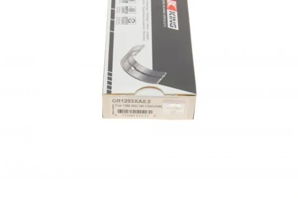 181010001321 NE/NPR Вкладыши коленвала шатунные комплект 2-й ремонт