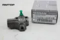 Натяжитель цепи ГРМ NISSAN 1307040F06