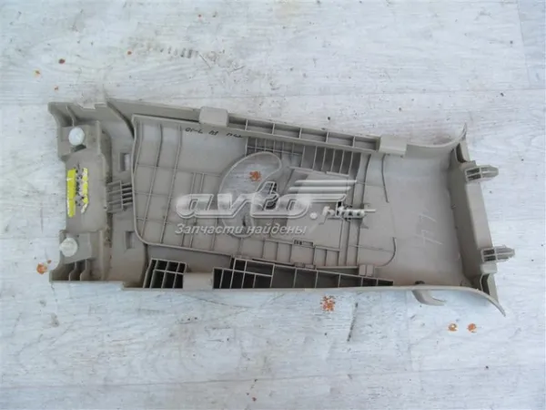  85830C2000PPB Hyundai/Kia