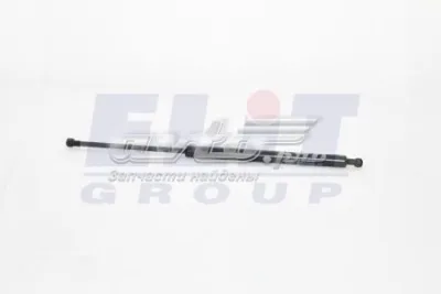 Амортизатор крышки багажника (двери 3/5-й задней) MAGNETI MARELLI GS0721