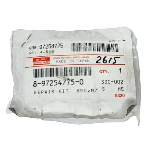  8972547750 Isuzu