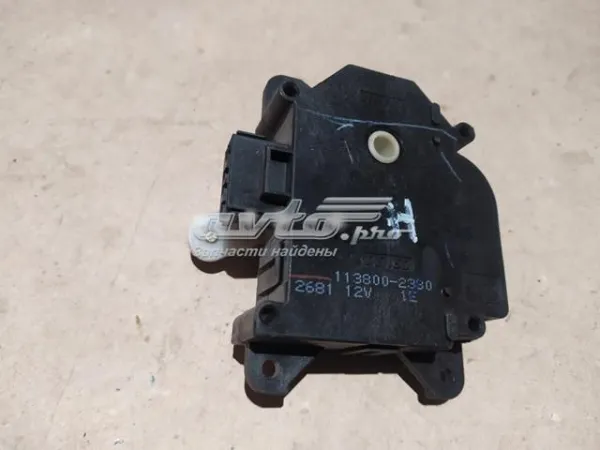 1138002330 Honda