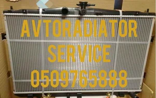  8082083 Polcar