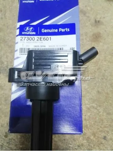 Катушка зажигания HYUNDAI 273002E601
