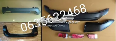 Бампер задний HONDA 71501T1GG00