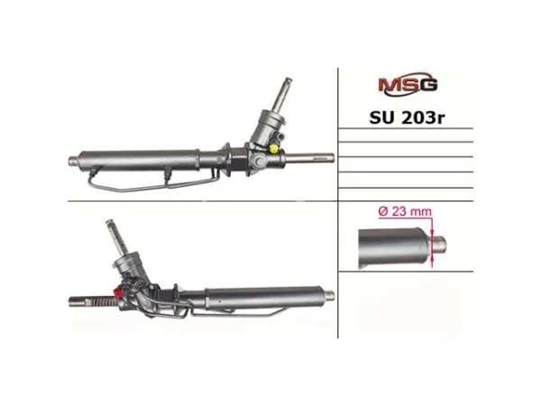 Рулевая рейка SS211R MSG Rebuilding