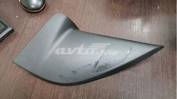  9678378177 Peugeot/Citroen