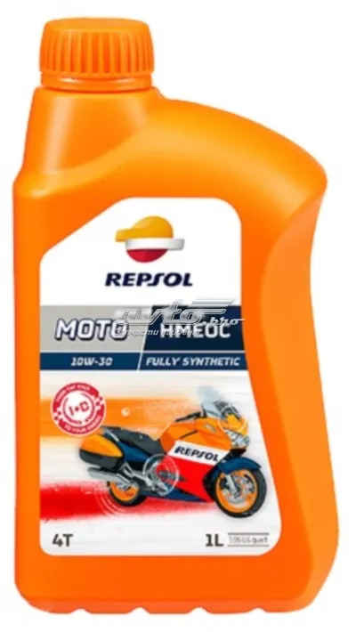 Масло моторное REPSOL RP160D51