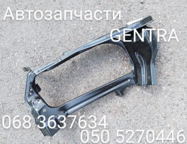  96852800 General Motors