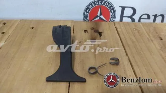 Ручка открывания капота A2038870527 Mercedes