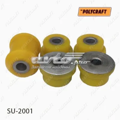 Сайлентблок заднего верхнего рычага POLYCRAFT SU2001