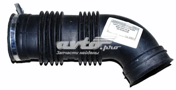  9634642380 Peugeot/Citroen