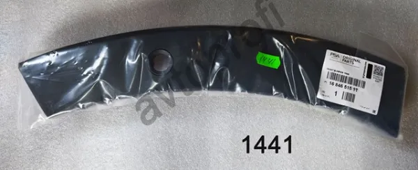 168465151T Peugeot/Citroen