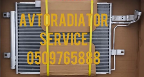 Радиатор кондиционера 45C4K81K Polcar