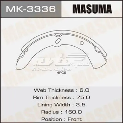 Задние барабанные колодки MK3336 Masuma