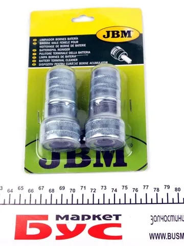  52621 JBM