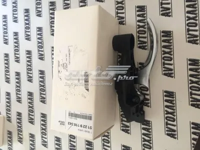 Ручка двери задней внутренняя левая BMW 51229116343