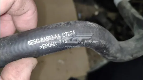  6E5G8A582AA Ford