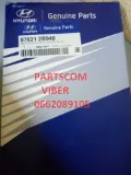 Стекло правого зеркала заднего вида HYUNDAI 876212B940