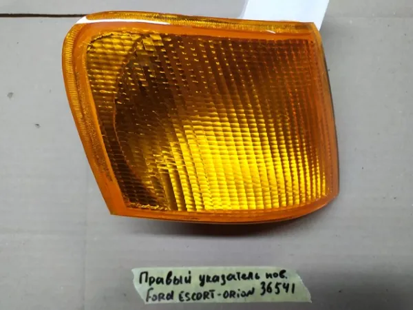 Поворотник правый FP2530K4E Depo/Loro/Abakus