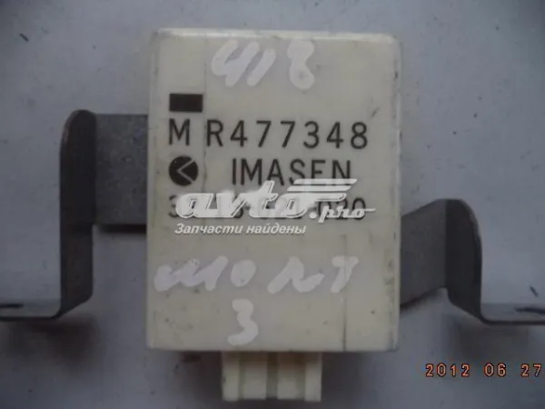  MR477348 Mitsubishi