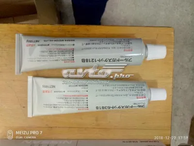 Герметик поддона картера двигателя NISSAN KP71000150