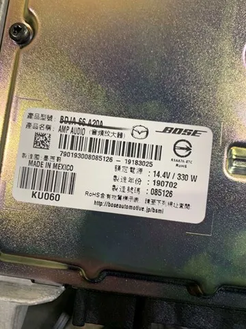  BDJA66A20A Mazda