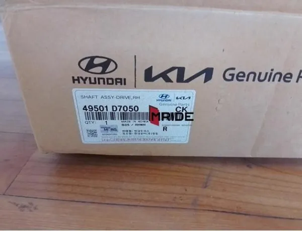 Правая полуось 49501D7050 Hyundai/Kia
