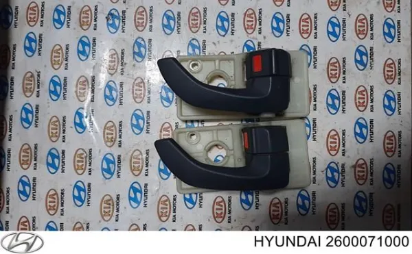  2600071000 Hyundai/Kia