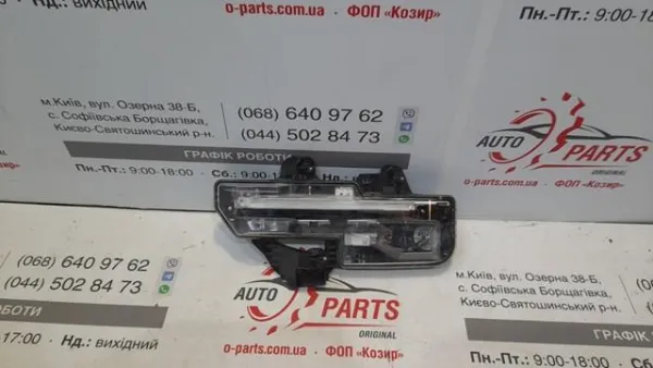 Фара противотуманная правая DFR551060A Mazda