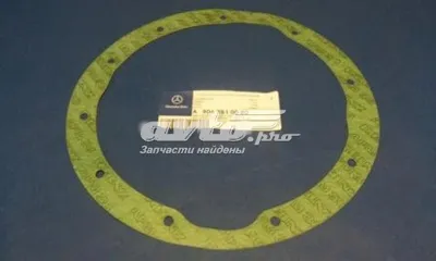 Прокладка редуктора заднего моста MERCEDES 9063510080