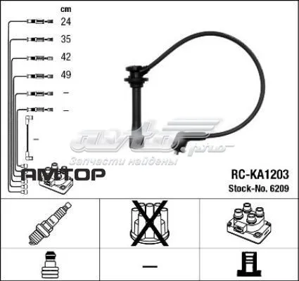Высоковольтные провода RCKA1203 NGK