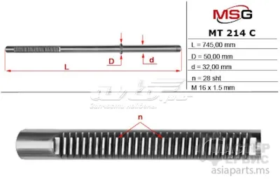Вал (шток) рулевой рейки MS GROUP MT214C