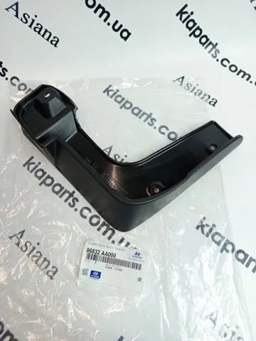 Брызговик передний правый 86832AA000 Hyundai/Kia