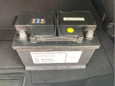 АКБ Ниссан 70 А/ч 12 В (KE24170E01EF)